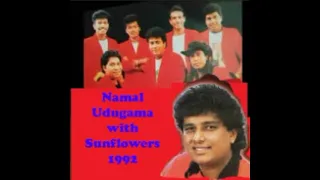 Namal Udugama with Sunflowers in 1992