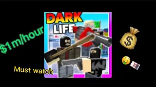 How to make money in dark life fast 💷💰🤑 | roblox | dark life | giveaway