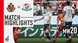 Intense drama unfolds in Nagoya! | Nagoya Grampus 2-2 Yokohama F･Marinos | MW 20 | 2023 J1 League