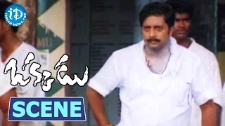 Okkadu Movie Scenes - Prakash Raj Killing Achyuth || Mahesh Babu || Bhumika || Guna Sekhar