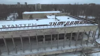 Pripyat Drone Footage, Chernobyl in Snow (January 2016)