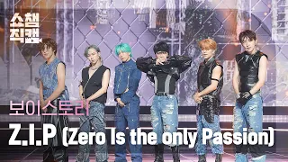 [쇼챔직캠 4K] BOY STORY(보이스토리) - Z.I.P (Zero Is the only Passion) Eng Ver. | Show Champion | EP.486