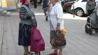 Решение проблем города