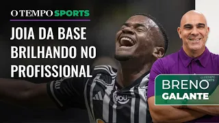 Breno Galante fala da preparação de Alisson para ser titular no futuro do Galo