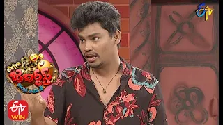 Kevvu  Karthik Performance | Extra Jabardasth| 19th March 2021 | ETV Telugu