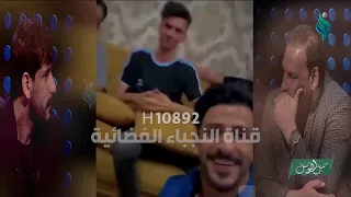 علي سمير يستذكر اخر ايامه مع والده  | اني كلش اخاف اصور ويا وشافني مسوي بث مباشر !!