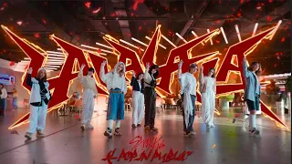 [KPOP IN PUBLIC] Stray Kids — '락 (樂) (LALALALA)' | Dance cover by PKST