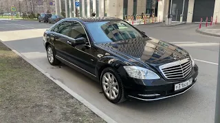 Mercedes S350 4Matic Long 2011