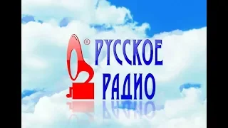 Ханна в Утреннем шоу «Русские Перцы»