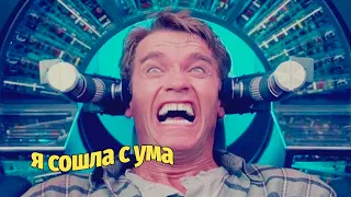 Засмеялся - подписался |  Подборка приколов | 10 минут смеха #46