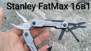 Мультитул Stanley FatMax FMHT0-72414 16в1