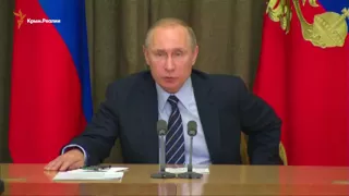 Путин о базах НАТО в Восточной Европе