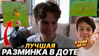 NIX ПОКАЗАЛ СВОЮ РАЗМИНКУ В ДОТЕ 2 ПЕРЕД STREAMERS BATTLE