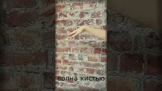 Урок 1. Волна кистью танец живота. Восточные танцы школа. Урок танца онлайн руки в танце живота.