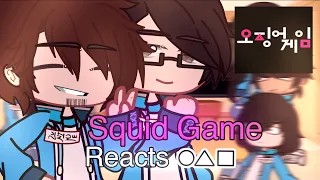 Squid Game react to Squid Games Funny Animation || Gacha Club || Sheeka Shanti