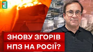 🔥 ПОТУЖНІ ВИБУХИ у Криму!  ЩО ПОТОПИЛО ГУР?