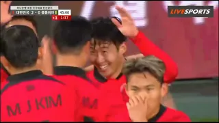 Heung-min Son Free Kick🔥 Vs Colombia | International Friendly Match 2023