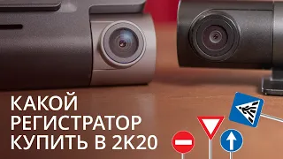 Видеорегистратор 4K. Обзор Xiaomi 70mai A800