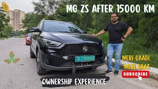 MG ZS EV - Ownership Review after 15000KM - Petrol ki SUV na leke kyu le Li Electric - ZS vs Nexon