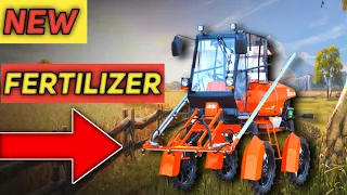 ||New Fertilizer technology || fertilizer spreader || fs16 new fertilizer spreader #fs16