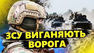 Ви будете здивовані! Що ВОРОГ кидає у БІЙ? / Реваншу на фронті БУТИ? @PECHII