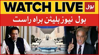 LIVE: BOL News Bulletin at 9 PM | Imran Khan Another Plan Ready | Supreme Court | Punjab Elections