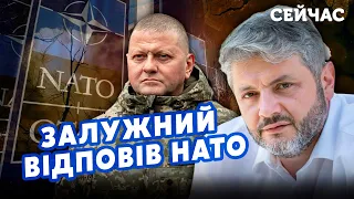 🔴ЧІБУХЧЯН: Україні віддадуть «ЛДНР»! Крим поверне ЗАЛУЖНИЙ. Буде ЗАМОРОЗКА. Війну почнуть ТРИ КРАЇНИ