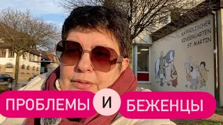 Украинские беженцы. Немка выселила беженок. А мы всё прыгаем, допрыгались? #германия#беженцысукраины