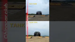 БИТВА ПОДВЕСОК: TANK 300 VS GAC GS8🔥