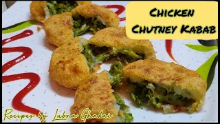 Chicken chutney kabab | Chicken kabab | Ramzan recipes | Easy starter recipes | Potato recipes