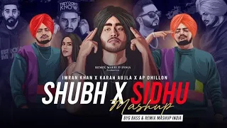 2024 Punjabi Mashup | 2024 Punjabi Songs DJ Mashup | New Year Party 2024 Song | Sidhu x Shubh Mashup