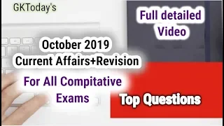 October 2019 | Full Month Current Affairs | Current Affairs in English