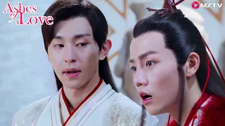 The immortal reward below the moon will give the red line to Jin Mi and Xu Feng! | Ashes of Love