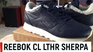 REEBOK CLASSIC LEATHER SHERPA - зимняя классика