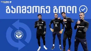 Goals Recreated ft. Dinamo Batumi
