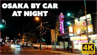 4K RELAXING DRIVING IN OSAKA AT NIGHT 🚗