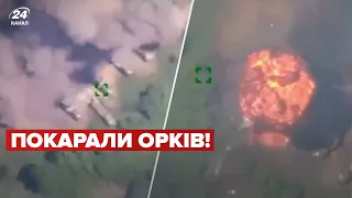 🔥🔥 Бригада імені князя Вітовта знищила реактивні системи залпового вогню Росії