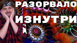 МОЙ ПЕРВЫЙ ТРИП|КАК ЭТО БЫЛО