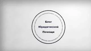 Требования предъявляемые к содержанию судебного приказа