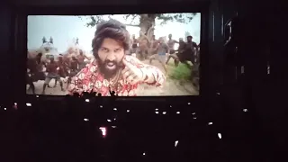 ey bidda idhi na adda song in theatre