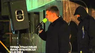 Королик Михайло 2014 02 03