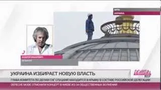 Андрей Макаревич: у Путина хватит мудрости не превратить Крым в Абхазию-2