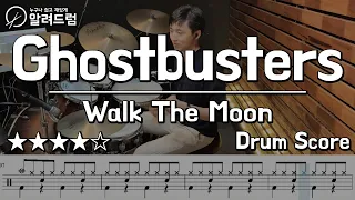 Ghost Busters(고스터버스터즈OST) - Walk The Moon   DRUM COVER 할로윈데이  추천곡