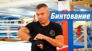 Kostya Tszyu. how to bandage hands (ENG SUBS!)