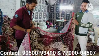 Rana ji Ki Bedsheets and Carpets manufacturer in Panipat(HR.) #carpets #bedsheets #mats #wholesaler