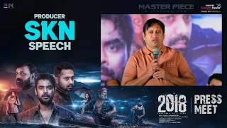 Producer SKN Speech @ 2018 Movie Success Meet (Telugu) | Tovino Thomas | Jude Anthany Joseph