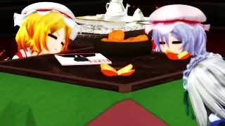 【東方MMD】レミリア日和2 その57「紅魔館にコタツがきた日」