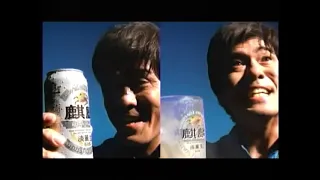 KIRIN　淡麗〈生〉 よろこびが、からだを走る。　佐藤浩市 (2010年)