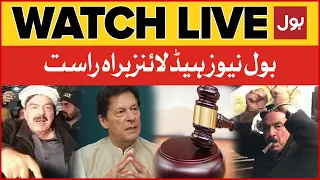 LIVE BOL NEWS PRIME TIME HEADLINE 6 PM | Sheikh Rasheed Got Relief | Court Big Verdict | PDM Trapped