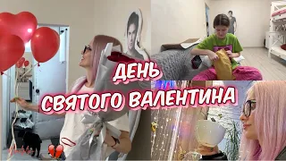 День Святого Валентина закончился слезами.